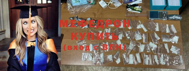 Все наркотики Каменногорск Галлюциногенные грибы  Cocaine  ГАШ  Бошки Шишки  СК 