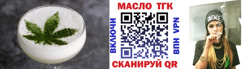 Canna-Cookies конопля  Каменногорск 
