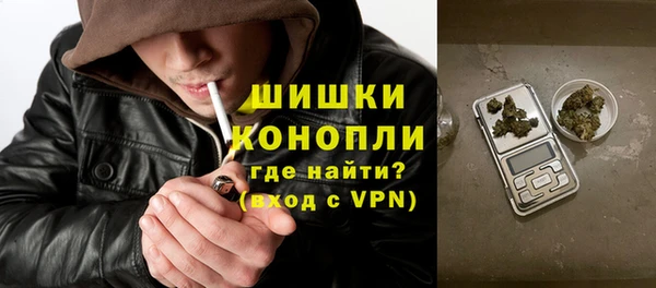 jwh Магас