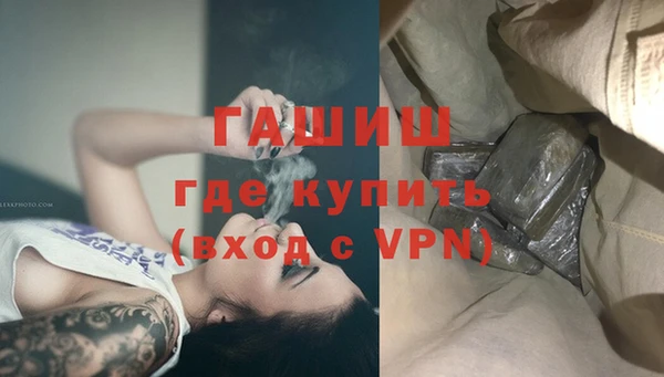 сатива Магадан