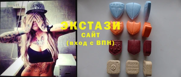 сатива Магадан