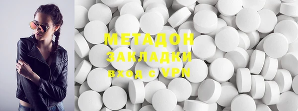 jwh Магас