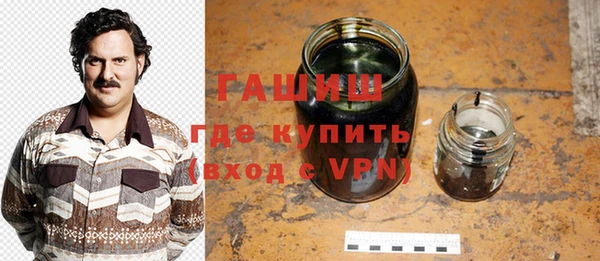 сатива Магадан