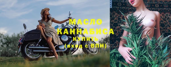 jwh Магас