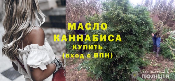 jwh Магас