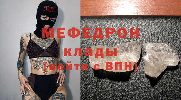 дистиллят марихуана Майский